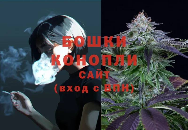 Марихуана OG Kush  магазин    Комсомольск 